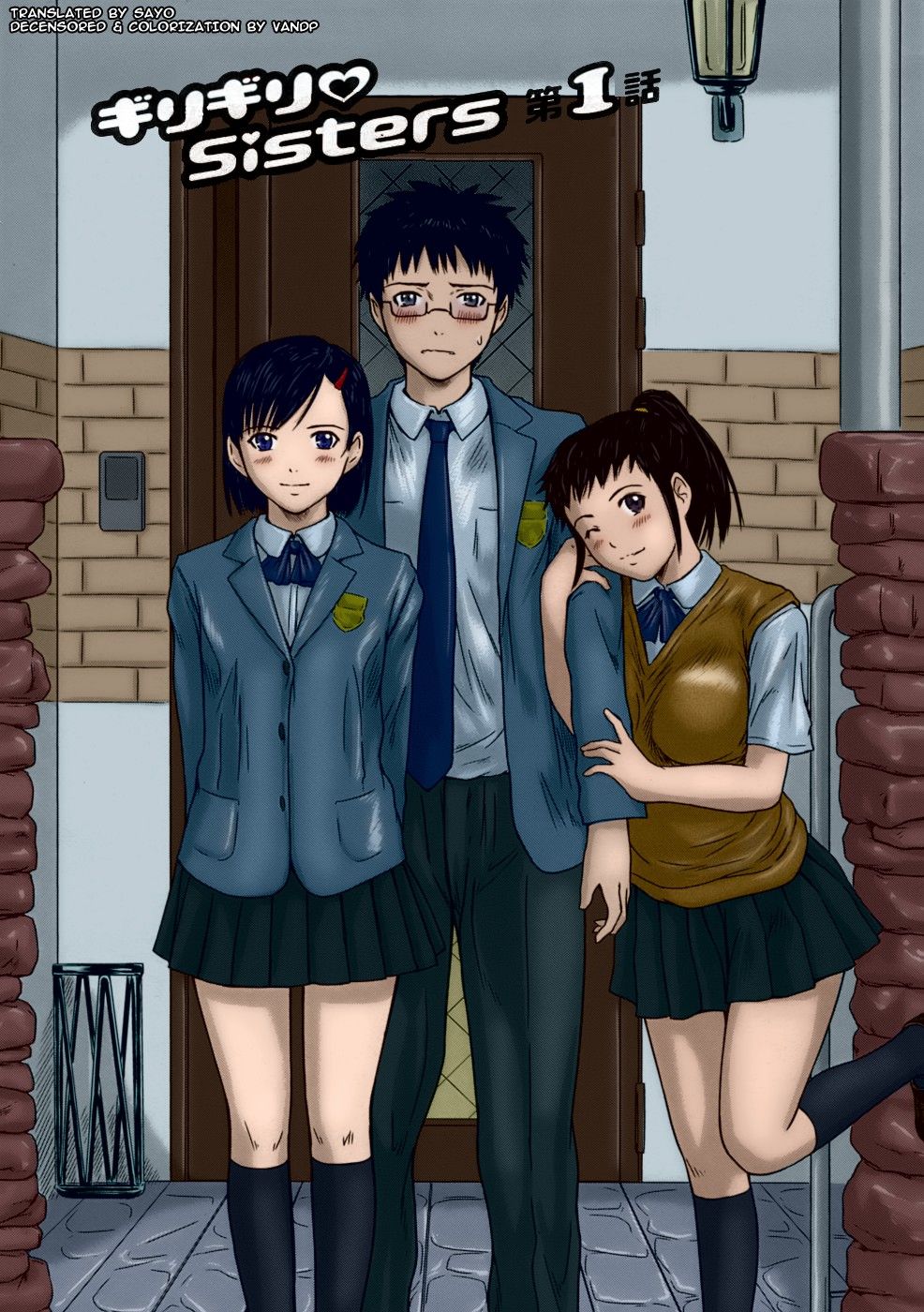 Sisters