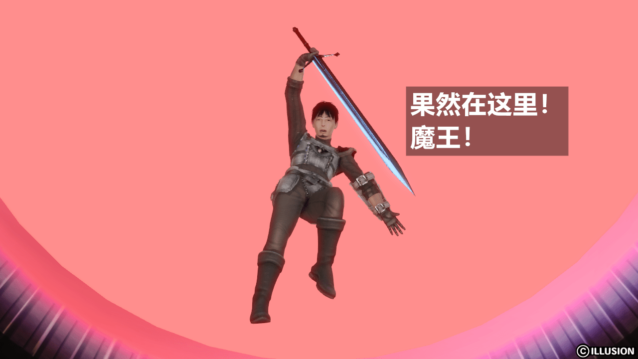 HERO 2