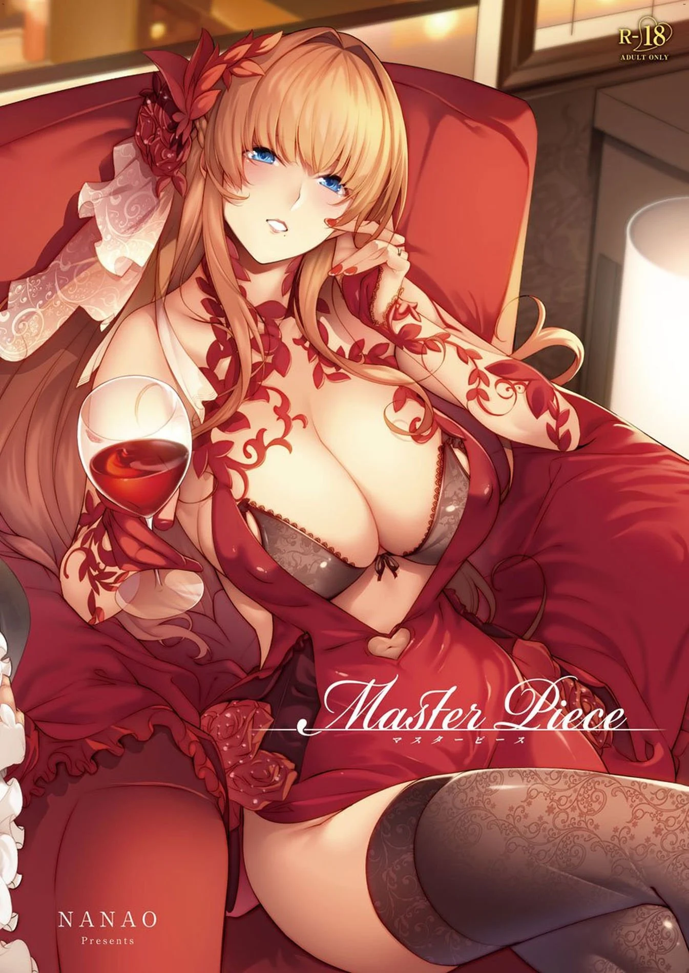 Master_Piece 傑作